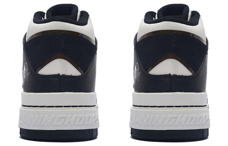 Li-Ning BadFive Rookie High 'Black White' ABCS055-2