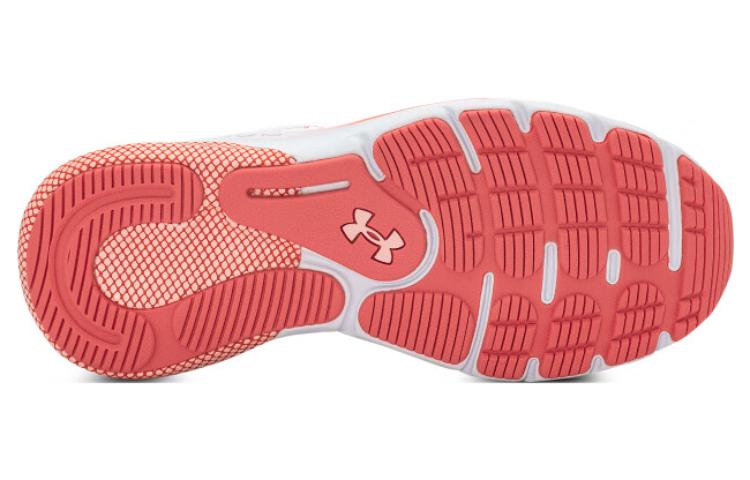 (WMNS) Under Armour HOVR Turbulence 2 'White Orange' 3026525-100