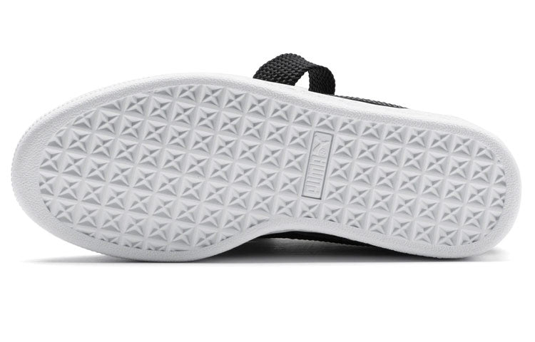 (WMNS) PUMA Basket Heart Leather 367817-02