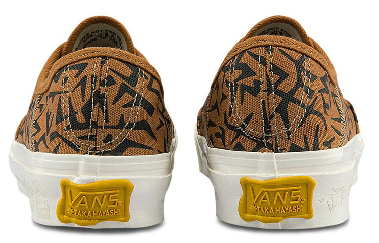 Vans General Style 43 Skate shoes Brown VN0A7Q4YA6S