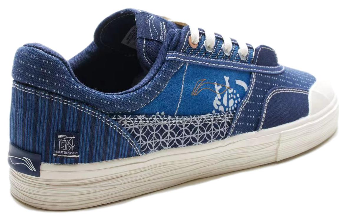 (WMNS) Li-Ning Wave Pro Low 50/50 'Blue White' AECS082-1