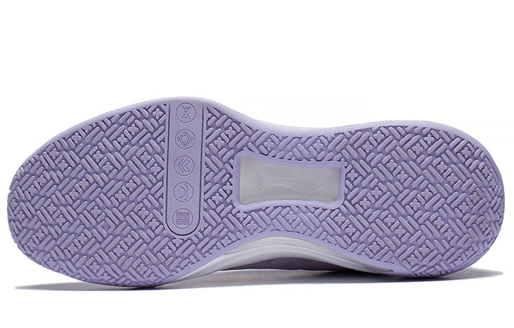 Li-Ning LiRen 2 Low 'Light Purple White' ABAS039-13