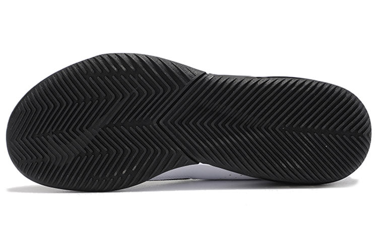 Nike Air Max Impact 'Black White' CI1396-004