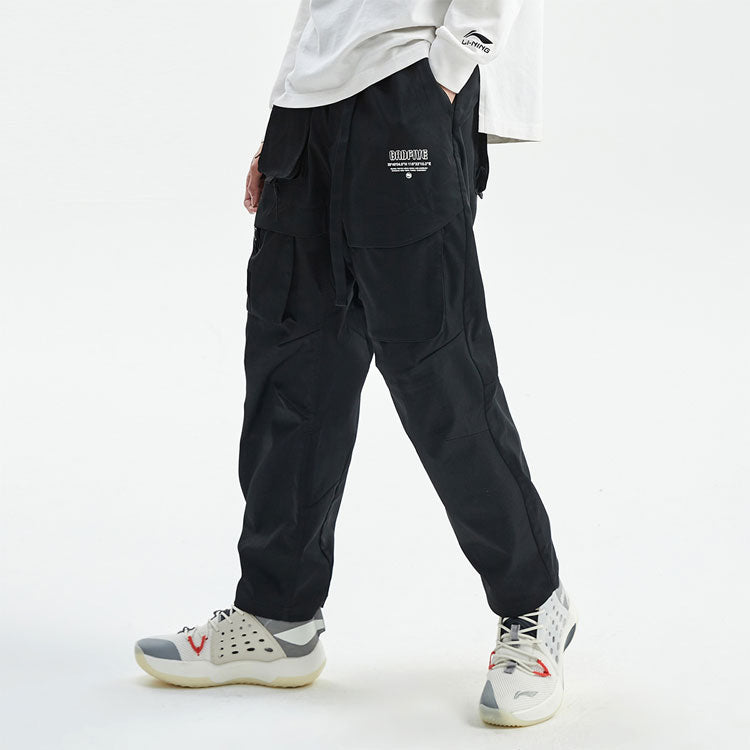 Li-Ning BadFive Loose Cargo Pants 'Black' AKXR071-2