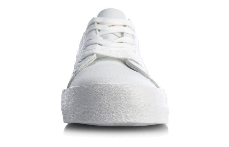 Li-Ning Vulc Lite Low 'White Tan' AGCQ055-2