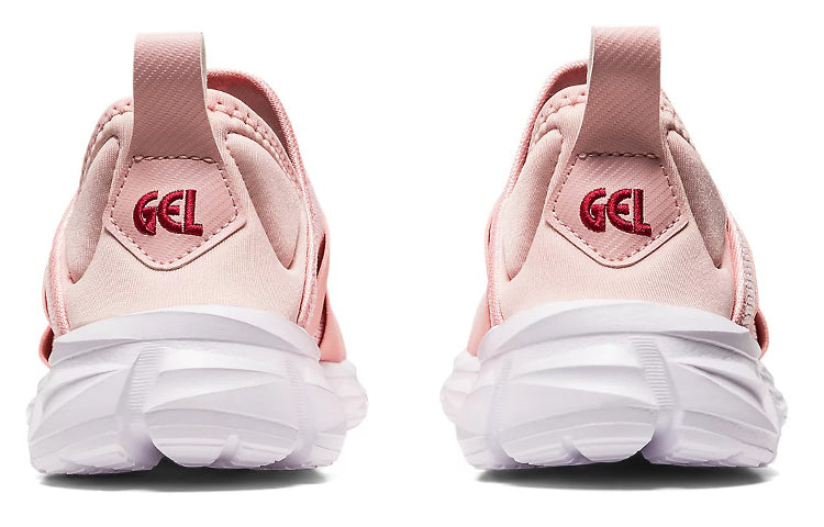 (WMNS) ASICS Quantum Lyte Slip-On 'Frosted Rose' 1202A257-702