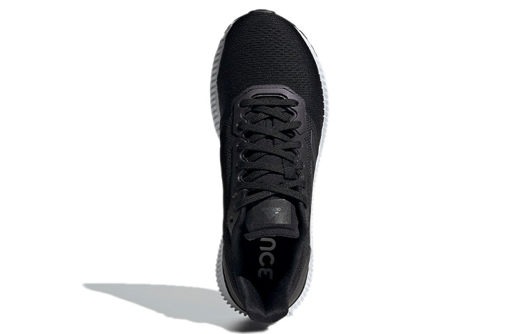 (WMNS) adidas Solar Ride Black EF1443