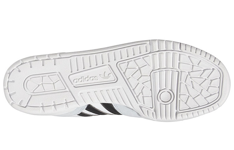 (WMNS) adidas Rivalry 'Grey White' FX9464