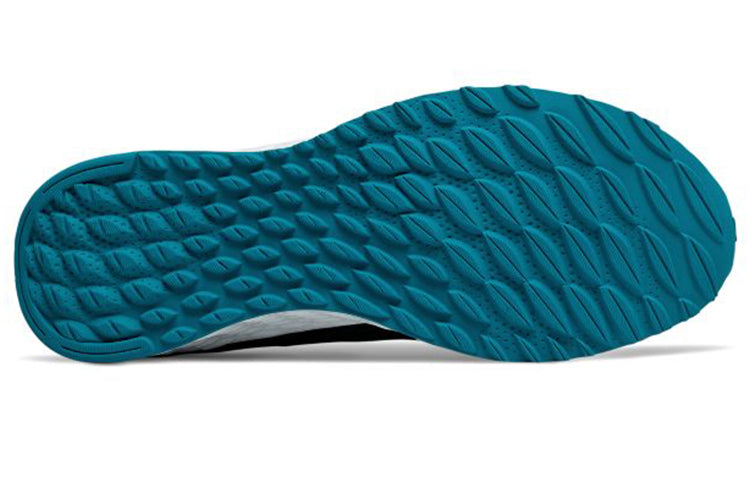 New Balance Fresh Foam Arishi v2 'Black Blue' MARISCT2