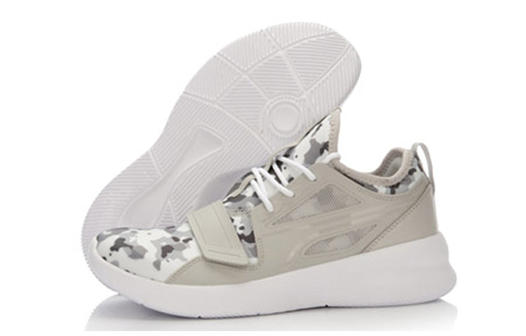 Li-Ning 937 Classic 'Grey' ABCL019-3