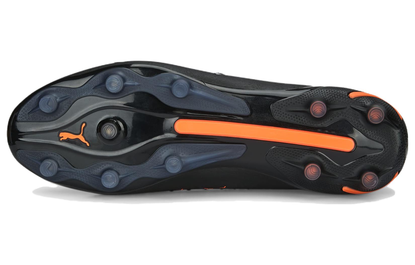 PUMA King Ultimate FG AG 'Eclipse Pack' 107097-02