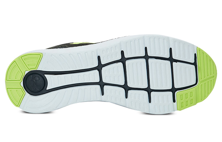 Under Armour Charged Impulse 2 'Black' 3024136-108
