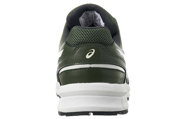 ASICS Winjob CP103 Green/White FCP103-7901