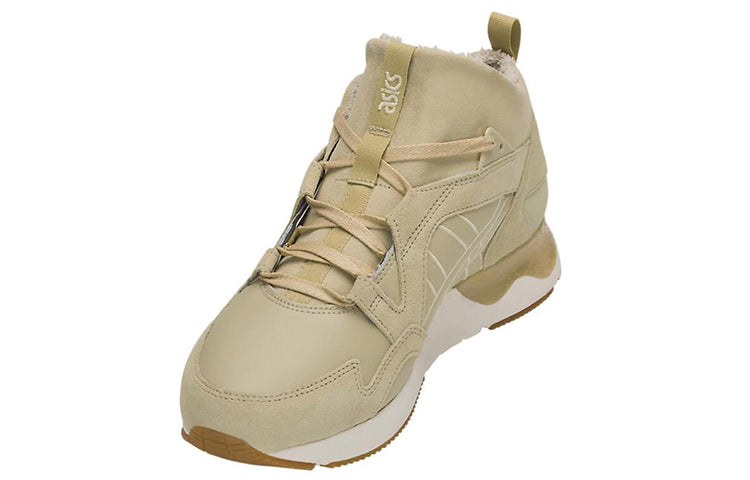 ASICS Gel-Lyte V Sanze MT 'Brown' 1193A004-200