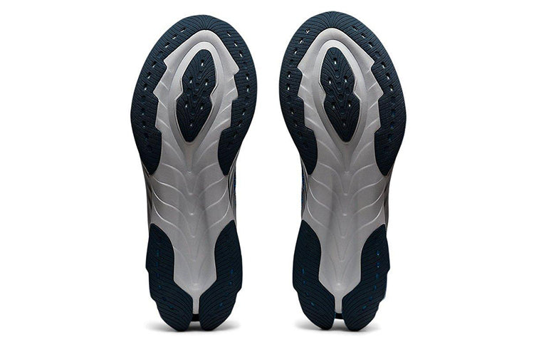 ASICS Kinsei Blast 'French Blue' 1011B203-403