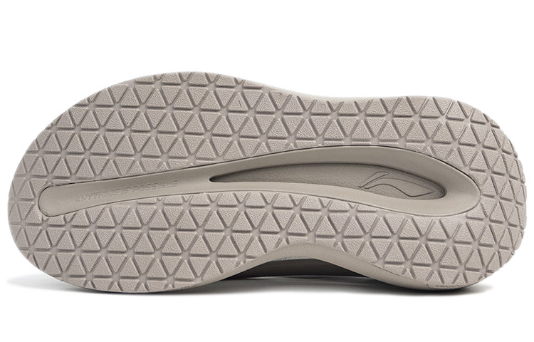 Li-Ning YunYou Slay 'Cashmere Grey' AZSS009-9
