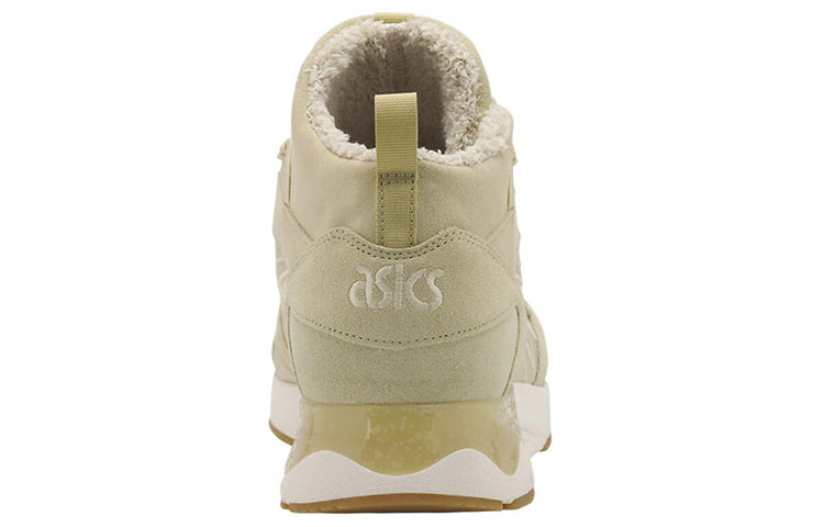 ASICS Gel-Lyte V Sanze MT 'Brown' 1193A004-200