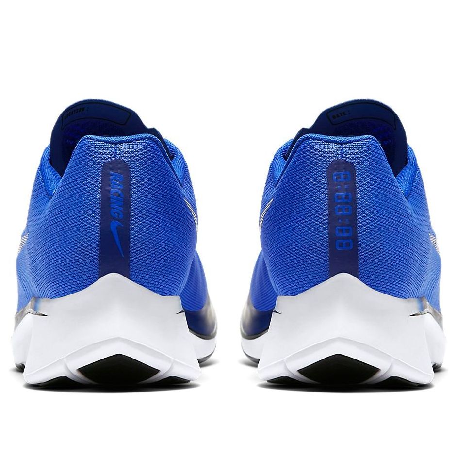 Nike Zoom Fly 'Hyper Royal' 880848-411