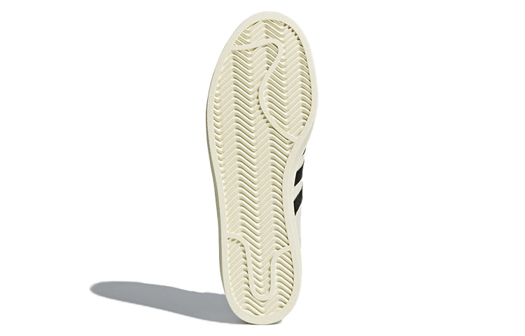 adidas Campus 'Chalk White' CQ2070