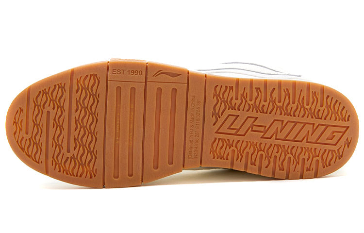 Li-Ning Wave Pro 'White Gum' AETR005-1