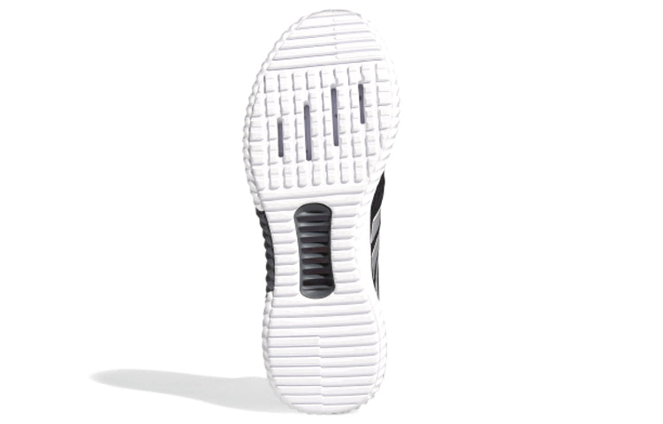 adidas Climacool Bounce Summer.Rdy U 'Black And White' EG1232