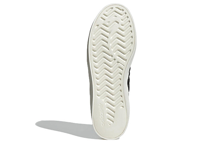 (WMNS) adidas Superstar Bonega 'Black White' GX4405