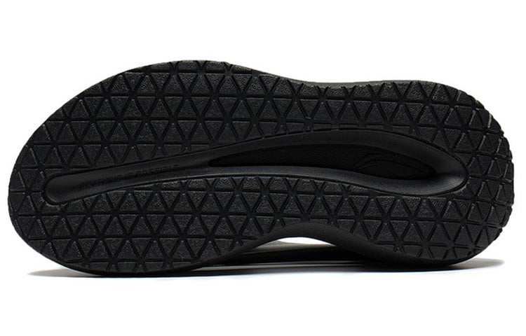 Li-Ning YunYou Slay 'Black' AZSS009-3