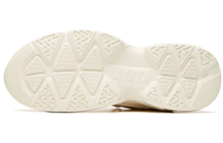 ANTA Life Series Sneakers 'Light Beige' 912048822-3