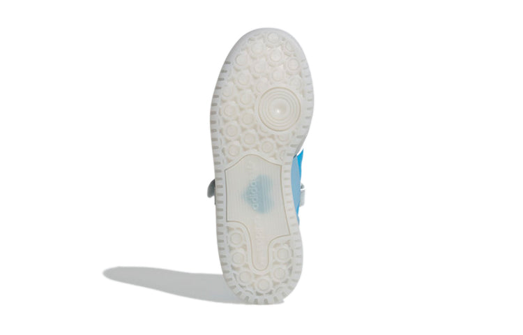 (GS) adidas Forum Low 'Valentine's Day' GZ0799