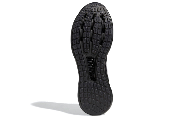 adidas Climacool Vent Summer.Rdy Ltd 'Black' EG1122