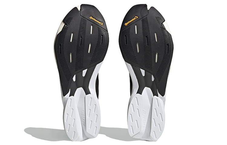 Adizero Adios 8 'Carbon White' ID6902