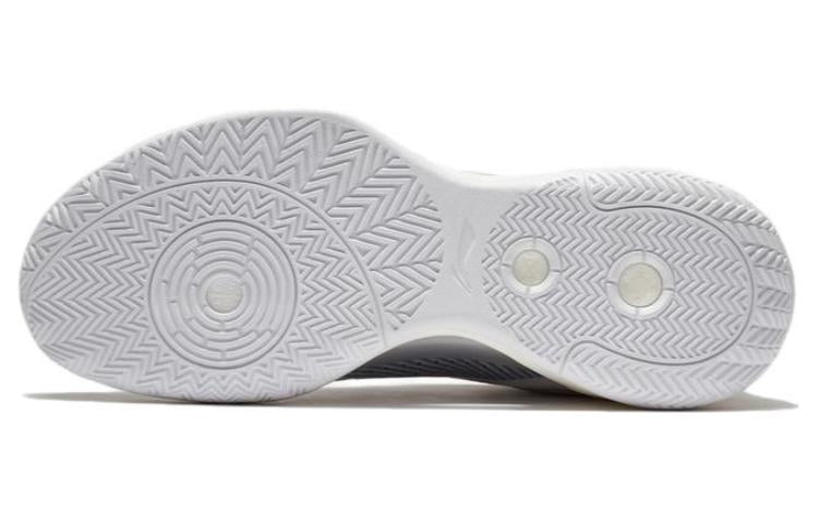 Li-Ning Superlight 2023 'White Grey' ABAT115-2