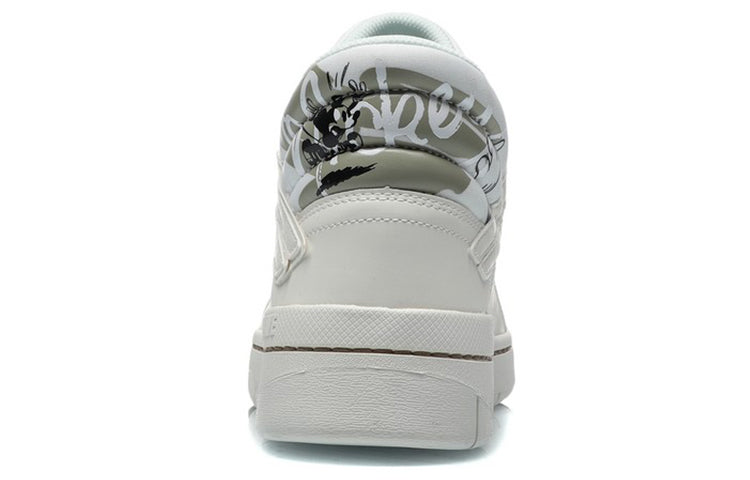 Li-Ning Superwave Mid 'White' AGCQ061-1