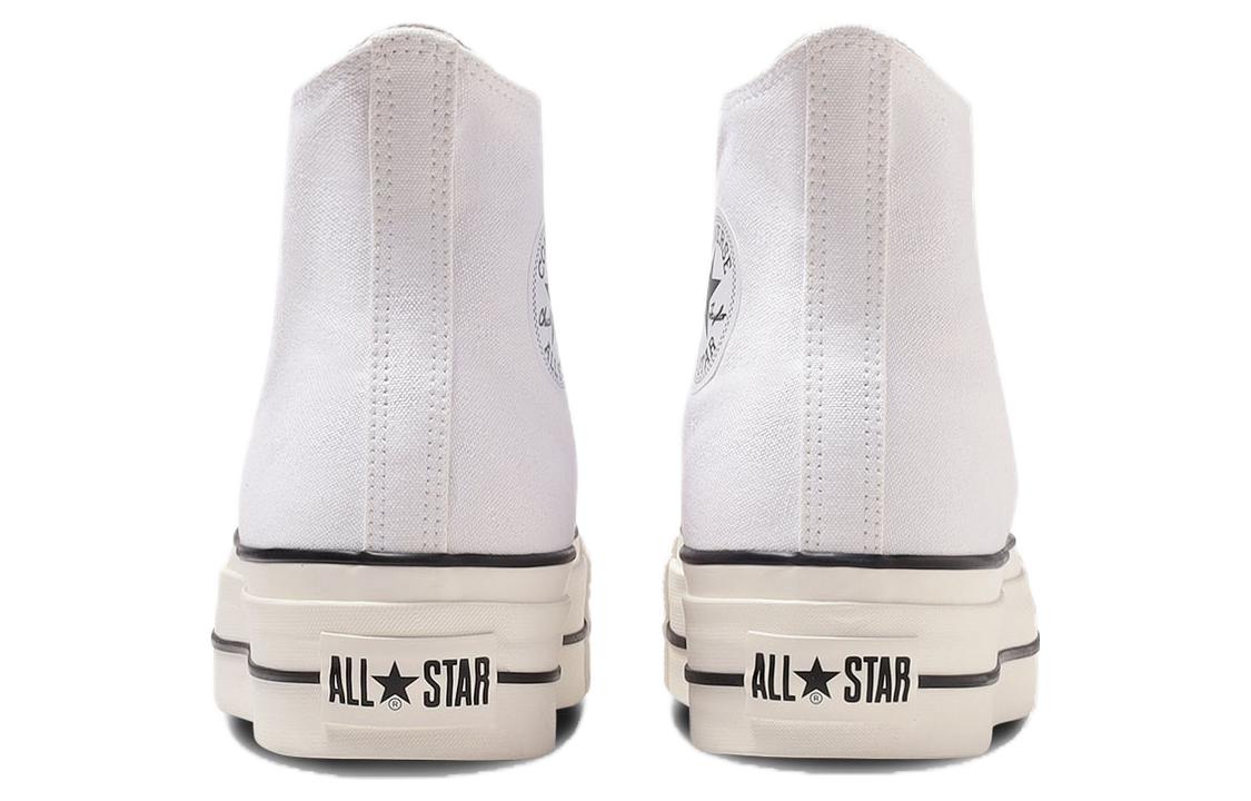 Converse All Star Lifted High Top 'Off-White' 31309412