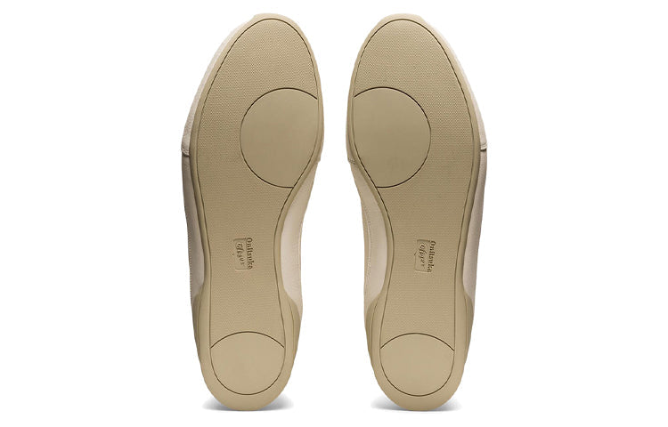 Onitsuka Tiger Gracia Boots 'Cream White' 1183B670-100