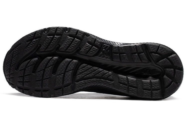 (WMNS) ASICS Gel-Contend 7 'Black Carrier Grey' 1012A911-001