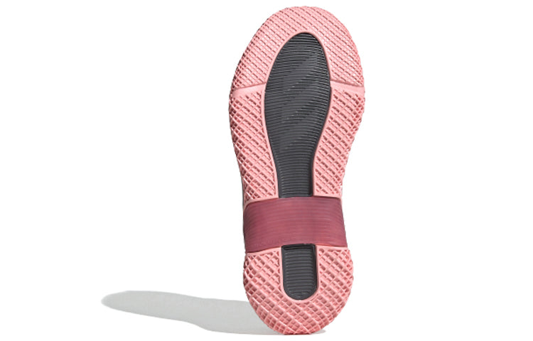 (GS) adidas 4UTURE RNR J Grey/Pink FV2784
