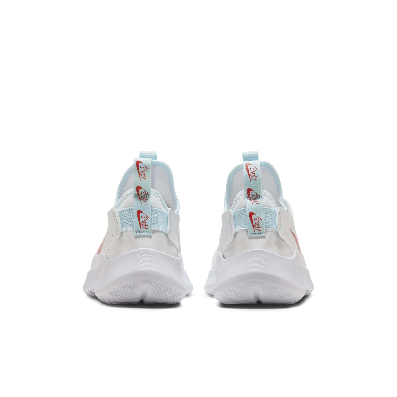 (GS) Nike Flex Runner 3 'White Glacier Blue' HM5635-161