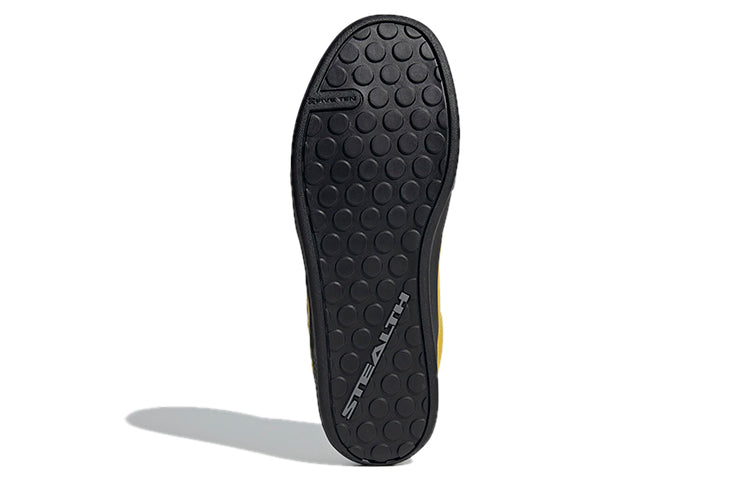 adidas Five Ten Freerider Primeblue 'Grey Mustard' FZ1941