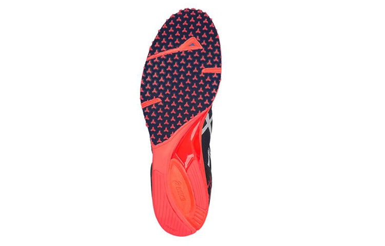 ASICS Sortiemagic RP 4 Tenka 1013A012-700