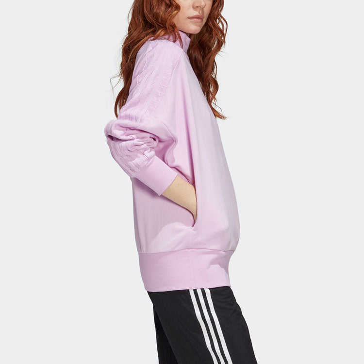 (WMNS) (Angelababy)adidas originals Laced Crew FU1743