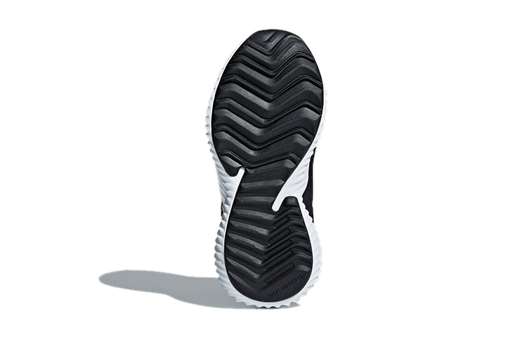 (PS) adidas FortaRun K 'Core Black' AH2619