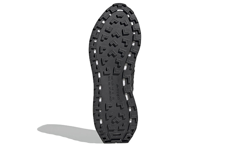 adidas Retropy E5 'Carbon Black' GW6783