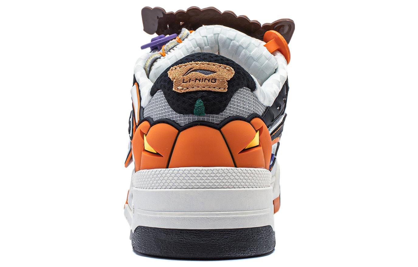 Li-Ning Journey V2 'Halloween' AGCT563-2