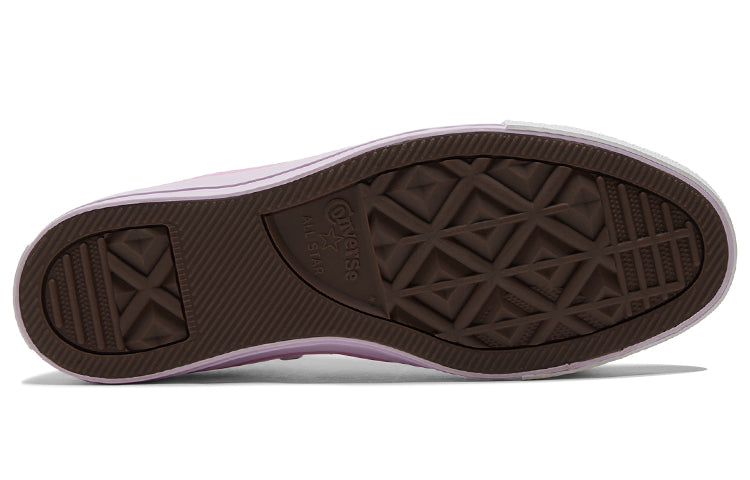 (WMNS) Converse Chuck Taylor All Star 'White Pink Purple' A00544C