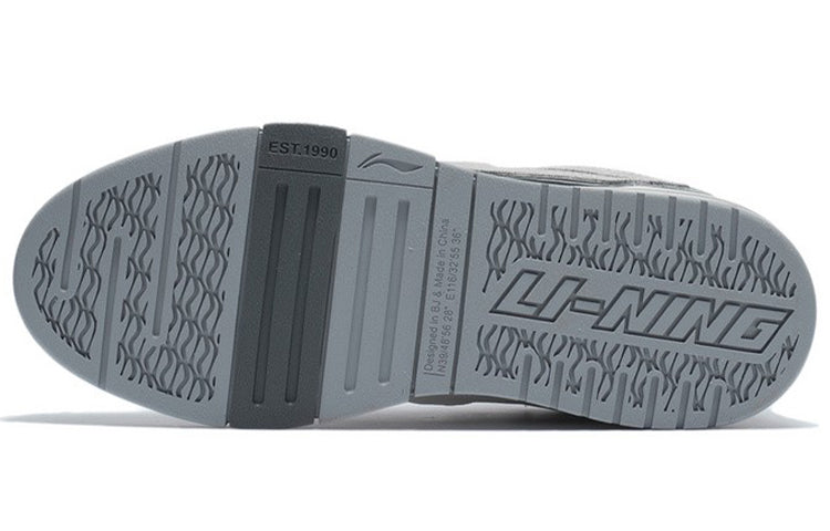 (WMNS) Li-Ning Wave Pro 'Grey White' AECR044-2