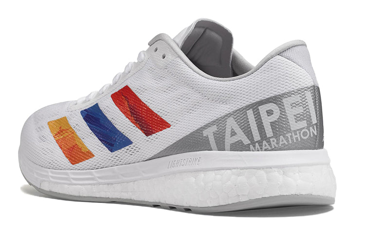 (WMNS) adidas Adizero Boston 9 'White Grey' GW5159