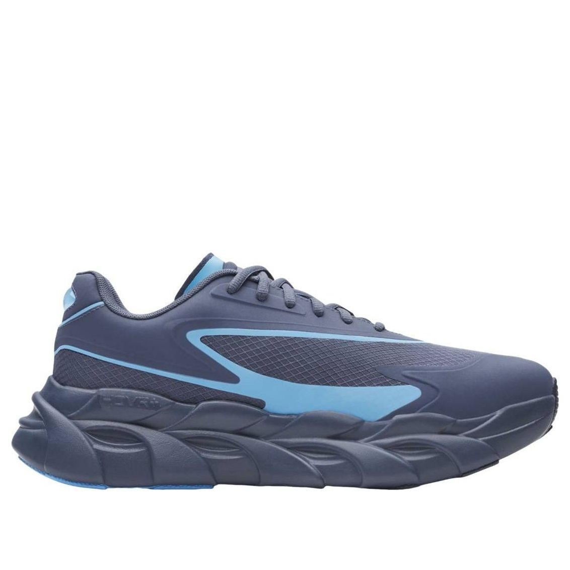 Under Armour Halo Runner 'Dark Grey Blue' 6008994-044