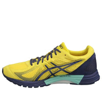 ASICS Gel-Feather Glide 3 'Lemon Yellow' TJR406-0551