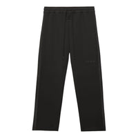 adidas x FEAR OF GOD ATHLETICS Pants 'Jet Black' KA4566